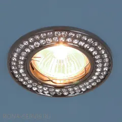 Точечный светильник 8334 MR16 GU/CL черный/прозрачный