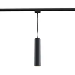 Трековый светильник Фокус Мини / Focus MINI TR008-1-GU10-B, TR008-1-GU10-B. TM Maytoni