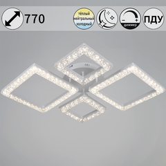 88120-0.3-2+2C WH светильник потолочный