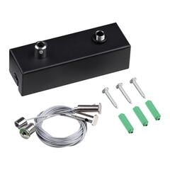 359615 OVER NT25 070 черный Подвесной комплект с базой, длина тросов 2 м IP20 FATTO