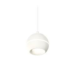 Комплект подвесного светильника с дополнительной подсветкой XP1101001 SWH белый песок MR16 GU5.3 LED 3W 4200K (A2301, C1101, N7010)