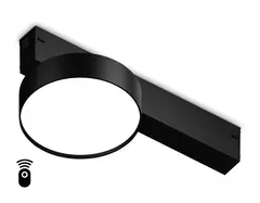 Светильник светодиодный диммируемый для шинопровода Magnetic 220V GL1381 BK черный IP20 15W 3000K-6400K 120° D115/232*115*77 (Без ПДУ)