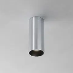 Потолочный светильник Фокус / FOCUS LED 12 Вт 4000 К 50°, C056CL-L12W4K-W-PT. TM Maytoni