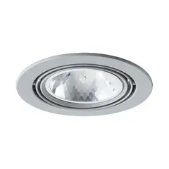 Точечный встраиваемый светильник Arte Lamp APUS A6664PL-1GY, 1хG9