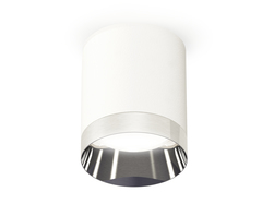 Комплект накладного светильника XS6301022 SWH/PSL белый песок/серебро полироанное MR16 GU5.3 (C6301, N6132)