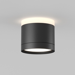 Потолочный светильник Pauline GX53 12Вт C120CL-GX53-B. TM Maytoni