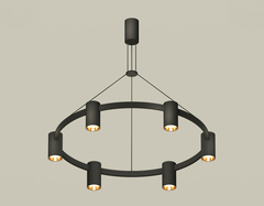 Комплект подвесного светильника XB9022152/6 SBK/PYG черный песок/золото желтое полированное MR16 GU5.3 (С9022, N6113)