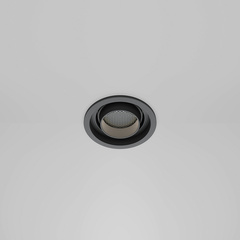 Встраиваемый светильник Atom GU10 10Вт, DL113-GU10-01-RD-B. TM Maytoni