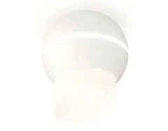 Комплект накладного светильника XS1101043 SWH/FR белый песок/белый матовый MR16 GU5.3 LED 3W 4200K (C1101, N7175)