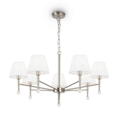 Подвесной светильник Rosemary FR2190PL-07N, E14х7. TM Maytoni