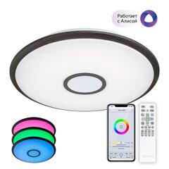 Citilux Старлайт Смарт CL703A85G RGB Умная люстра Венге