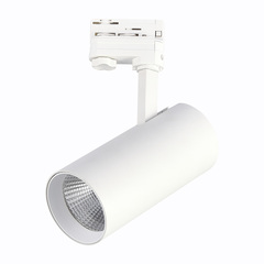 ST661.546.40 Св-к трек. Белый LED 1*40W 4000K 3 200Lm Ra>90 38° IP20 L190xW85xH265 165-265V