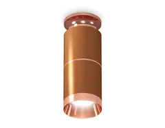 Комплект накладного светильника XS6304210 SCF/PPG кофе песок/золото розовое полированное MR16 GU5.3 (N6906, C6304, A2063, N6135)