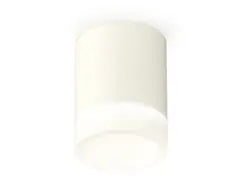 Комплект накладного светильника XS6301063 SWH/FR белый песок/белый матовый MR16 GU5.3 (C6301, N6248)