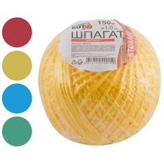 Шпагат Цветной п/п d1,0Ктекс * 150м (клубок) (Минимальная отгрузка 48 шт)