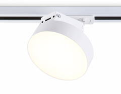Светильник светодиодный трековый GL6835 WH белый LED 15W 3000K D115*80