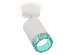 Комплект накладного поворотного светильника XM6312004 SWH/BL белый песок/голубой MR16 GU5.3 (A2202, C6312, N6153)