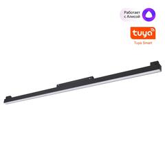 359633 SHINO NT25 144 черный Трековый низковольт. св-к диммир. со сменой цв.температуры, пульт ДУ/Tuya Smart Life IP20 LED 30W 48V 3000-6000K FLUM