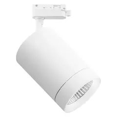303262 Светильник для 1-фазного трека CANNO LED 35W 2240LM 45G БЕЛЫЙ 3000K IP20 Lightstar