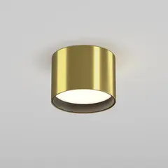 Потолочный светильник Блик / Glare 7 Вт 4000 К 120° IP44, C127CL-L7W4K-BS. TM Maytoni