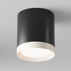 Потолочный светильник Hoop GX53х1, C086CM-GX53-MRD-BW. TM Maytoni