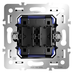 VLS0201M Механизм выключателя двухклавишного 10А, S70. (ТМ Maytoni)
