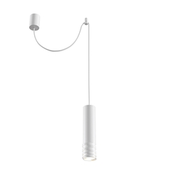 Подвесной светильник Kinzo GU10х1, P025PL-01W. TM Maytoni
