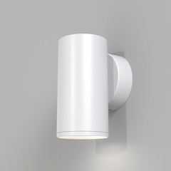 Настенный светильник (бра) FOCUS S GU10х1, C068WL-01W. TM Maytoni