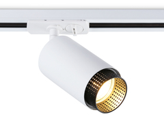 Светильник трековый GL5161 WH/BK белый/черный GU10 max 12W D60*190