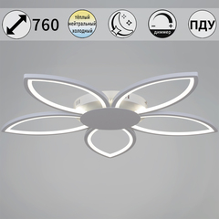 09877-0.3-05 WH светильник потолочный