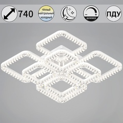 09848-0.3-4+4B WH светильник потолочный