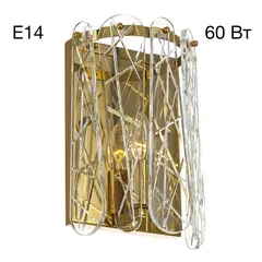 CL318412 TALLA Золото Бра