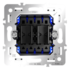 VLS0205M Механизм перекрестного переключателя двухклавишного 10А, S70. (ТМ Maytoni)