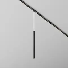 Трековый светильник Фокус / Focus Led Exility X 4000K 7Вт 36°, TR245-7W4K-B. TM Maytoni
