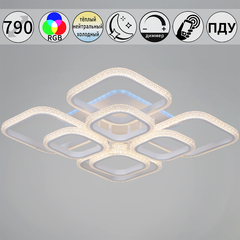 06335-0.3-4+4B WH (RGB) светильник потолочный