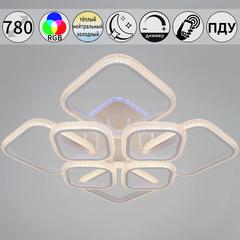 06335-0.3-4+4A WH (RGB) светильник потолочный