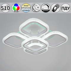 06335-0.3-4+1A WH (RGB) светильник потолочный