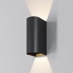 Уличный настенный светильник Драп / Drape 3000K 10Вт IP65, O526WL-L10B3K. TM Maytoni