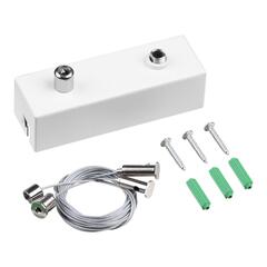 359614 OVER NT25 070 белый Подвесной комплект с базой, длина тросов 2 м IP20 FATTO