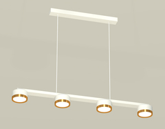 Комплект подвесного светильника XB9151152/4 SWH/PYG белый песок/золото желтое полированное GX53 (C9151, N8124)