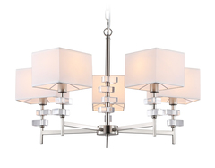 Светильник подвесной LH71321/5 SN/WH никель/белый E14/5 max 40W D700*850