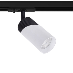 Трековый светильник Arte Lamp POLAR A5461PL-1WH, GU10