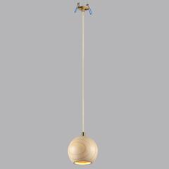 7061/1 MINIMA ODL25 217 Подвесной светильник светлое дерево/металл IP20 GU10 LED 7W 220V CAUCHO