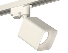 Комплект трекового светильника XT7812022 SWH/FR белый песок/белый матовый MR16 GU5.3 (A2520, C7812, N7755)