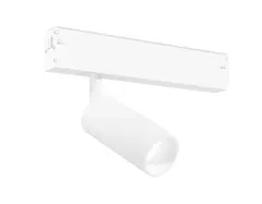 Светильник светодиодный трековый для шинопровода Magnetic 220V GL1605 WH белый IP20 7W 4200K 220V 36° D35*80 (Без ПДУ)