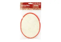 Мочалка из люффы TIAMO Natura "КАРМАН" овальный /15х19см/, A5