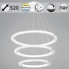 86067-0.4-03 светильник потолочный