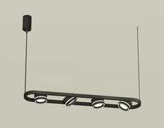 Комплект подвесного поворотного светильника с акрилом XB9164151/4 SBK/FR черный песок/белый матовый GX53 (C9164, N8434)