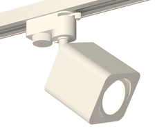 Комплект трекового светильника XT7812010 SWH белый песок MR16 GU5.3 (A2520, C7812, N7710)