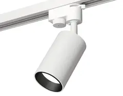 Комплект трекового светильника XT6322021 SWH/SBK белый песок/черный песок MR16 GU5.3 (A2520, C6322, N6111)
